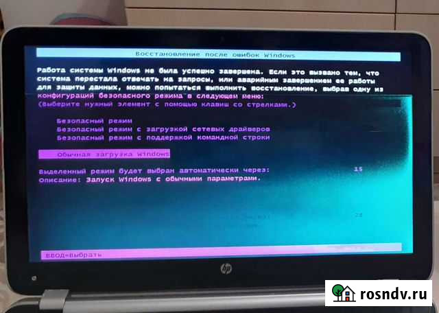 Матрица 15.6 slim 40 pin Омск - изображение 1