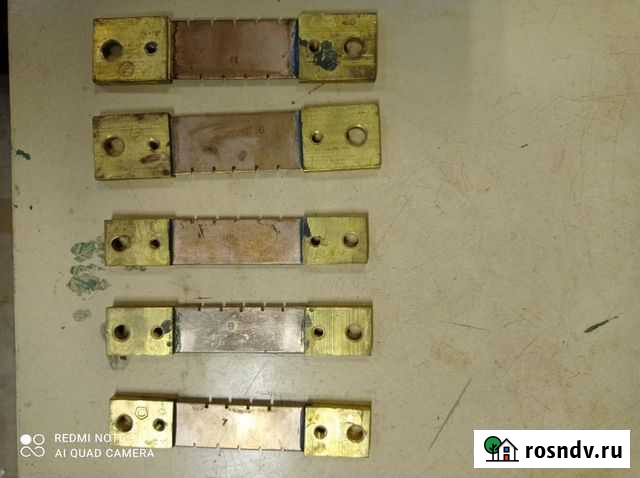 Шунты нагрузочные Киров - изображение 1