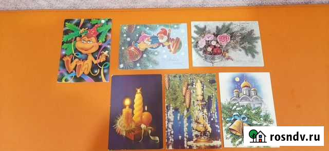 Открытки новогодние СССР Березовский - изображение 1
