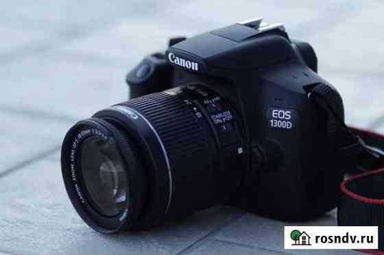 Canon 1300D c WI-FI, NFC управление со смартфона Уфа