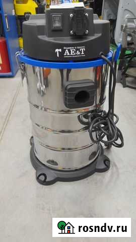 Пылесос профессиональный AE&T 30л Смоленск - изображение 1