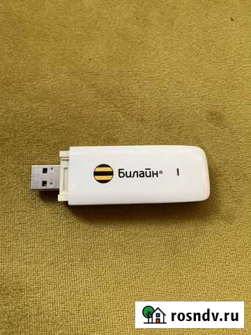 3G модем ZTE MF626 Москва - изображение 1