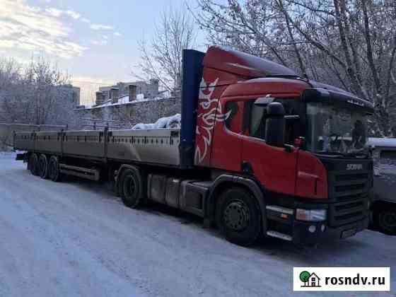 Полуприцеп шторный Krone SDP 27, 2002 Красноярск