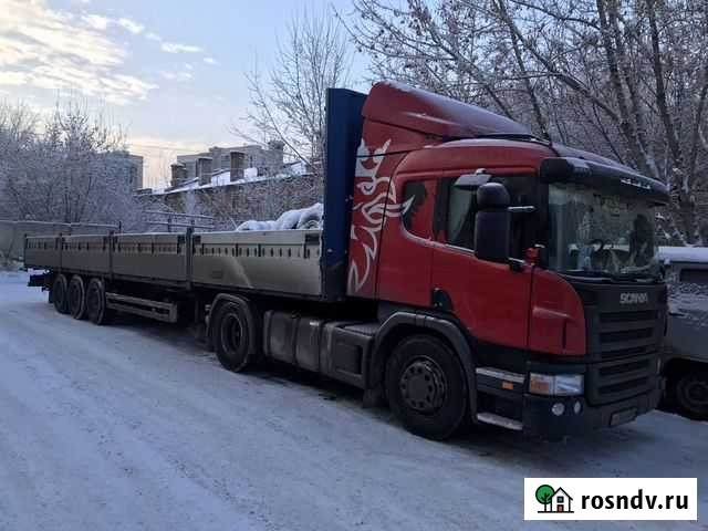 Полуприцеп шторный Krone SDP 27, 2002 Красноярск - изображение 1