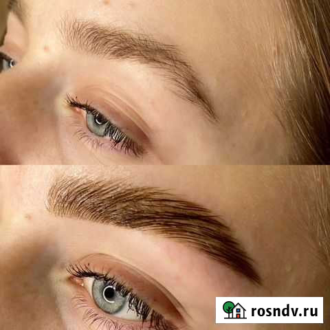 Оформление бровей Брянск - изображение 1