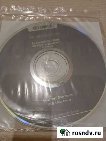 Диск с драйверами Yamaha psr s500 Новомосковск - изображение 1