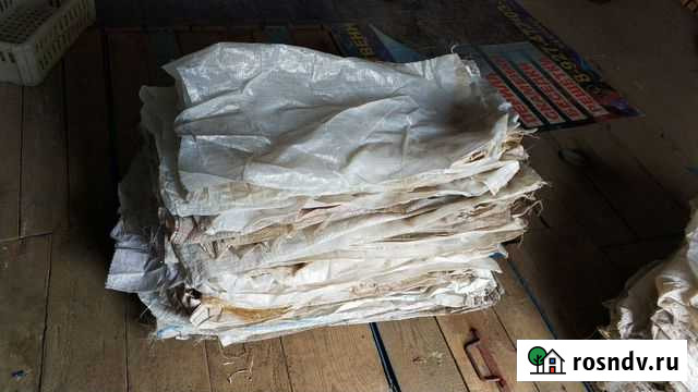 Мешки б/у Набережные Челны - изображение 1