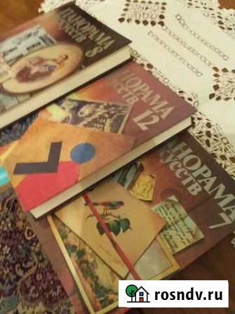 Книги. Панорама искусств. 3 сборника 80-х г Гатчина - изображение 1