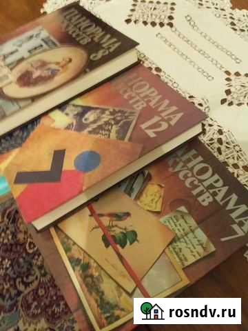 Книги. Панорама искусств. 3 сборника 80-х г Гатчина - изображение 1