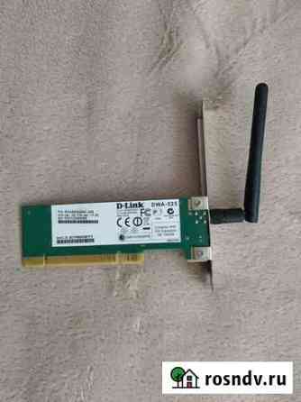 Wi-Fi адаптер D-Link DWA-525 Нахабино