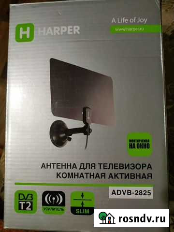 Антенна комнатная Нальчик - изображение 1