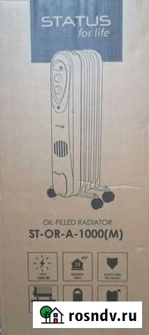 Масляный обогреватель Великий Новгород - изображение 1