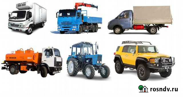 Документы на переоборудование автотранспорта Новосибирск - изображение 1