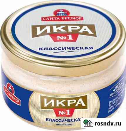 Икра Мойвы 180гр 4 вида Санта Бремор Реутов
