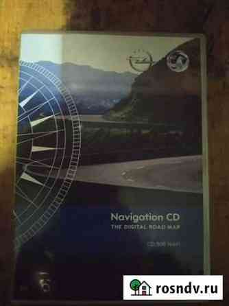 Диск cd500 Тольятти