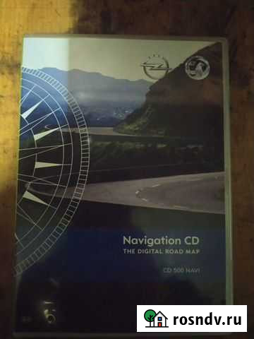 Диск cd500 Тольятти - изображение 1