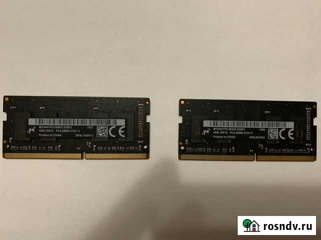 Оперативная память для ноутбука DDR4 Тула - изображение 1