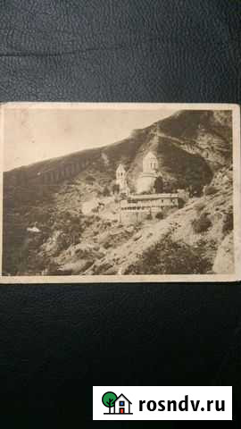 Открытки издательство грузгиз. Виды Тифлиса Краснодар - изображение 1