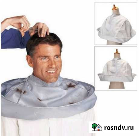 Фартук для стрижки волос Майкоп - изображение 1