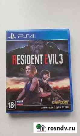 Игры для приставок ps4 Воронеж