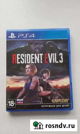 Игры для приставок ps4 Воронеж - изображение 1