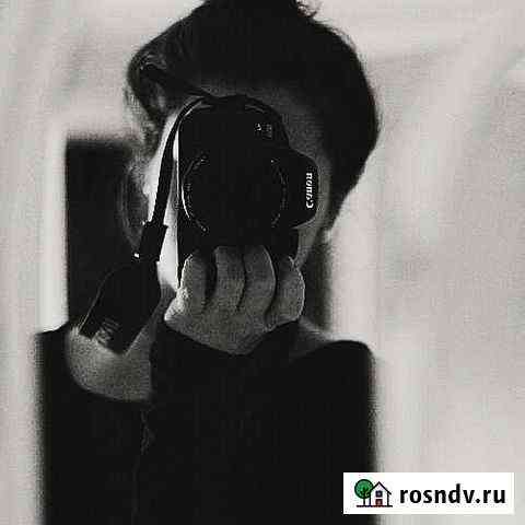 Фоторамка Москва