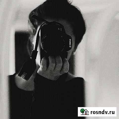 Фоторамка Москва - изображение 1