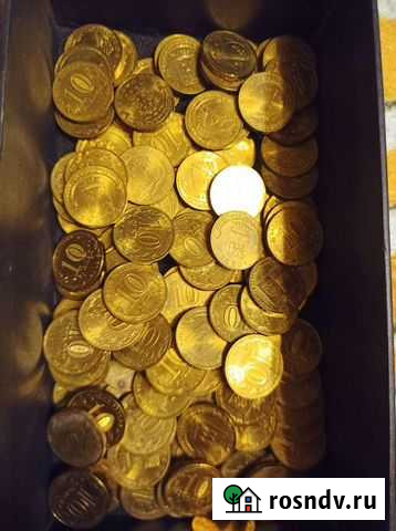 Юбилейные,биметалические 10 и 25 Киров - изображение 1