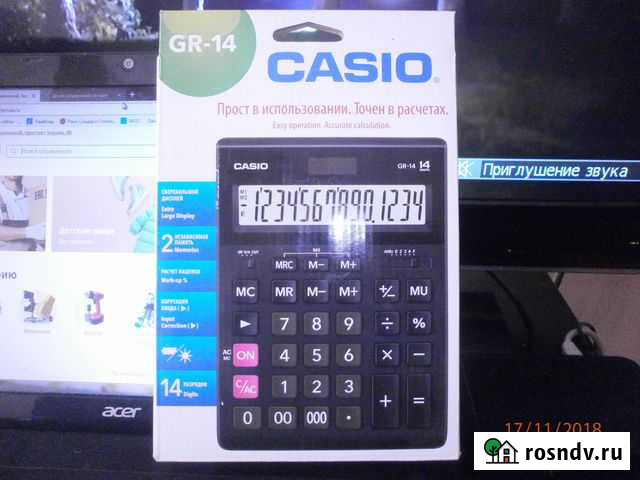 Калькулятор casio GR-14 новый не пользовались Ленинск-Кузнецкий - изображение 1