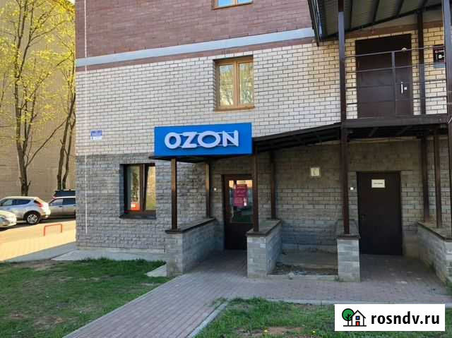 Пункт выдачи заказов Озон Киров - изображение 1