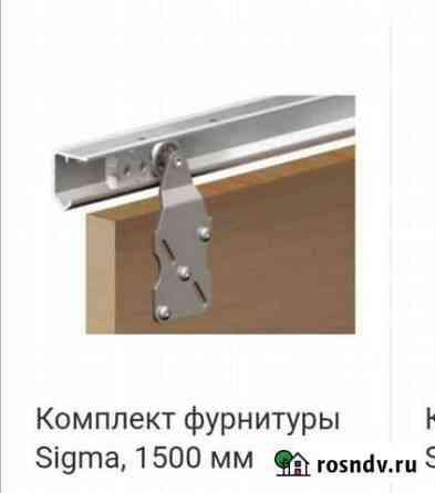 Петли для межкомнатных дверей купе Шахты