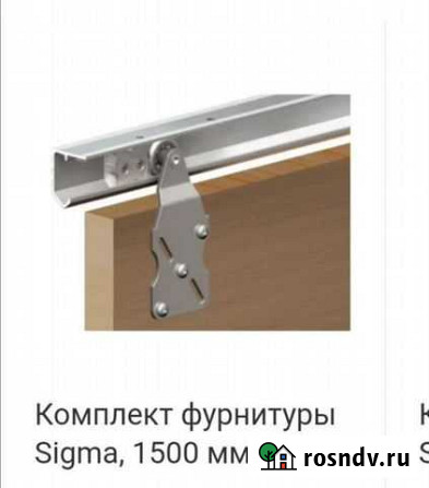 Петли для межкомнатных дверей купе Шахты - изображение 1