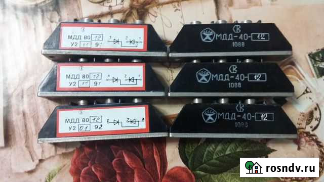 Диодная сборка мдд-80.12кл.мдд-40.12кл Красноярск - изображение 1