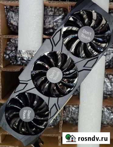 Видеокарта смп 90 Чебоксары - изображение 1