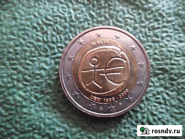 2 евро.10 лет валютному союзу 2009 год Мурманск - изображение 1