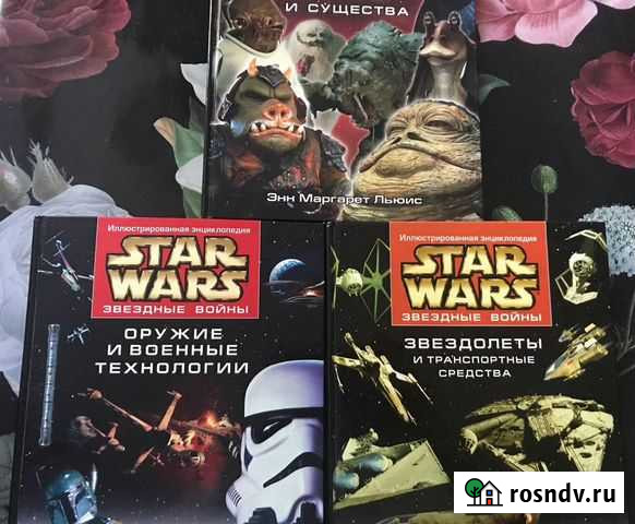 Коллекция комиксов в твердой обожке Калуга - изображение 1