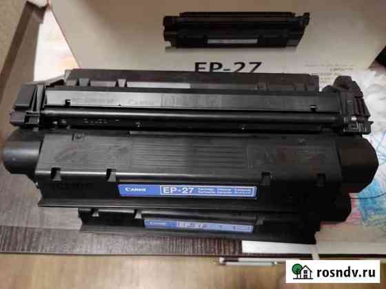 Картридж для epson EP-27 Екатеринбург