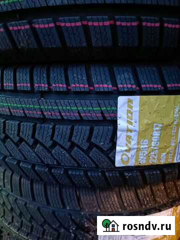 Ovation 225/60 R17 Калининград - изображение 1