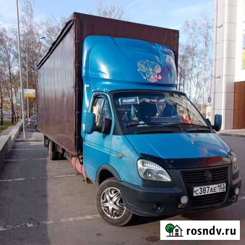 Грузоперевозки Нижний Новгород - изображение 1