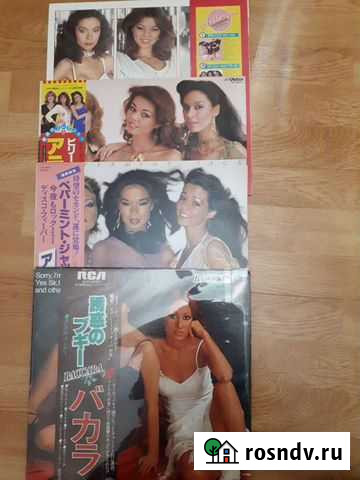 Винил. арабески,баккара. оригиналы. Мade in japan Находка - изображение 1