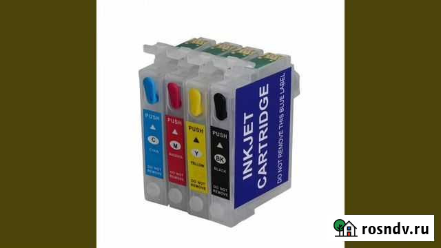 Чернила для принтера epson Клинцы - изображение 1
