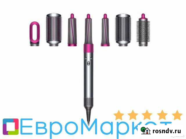 Стайлер Dyson Airwrap Complete Москва - изображение 1