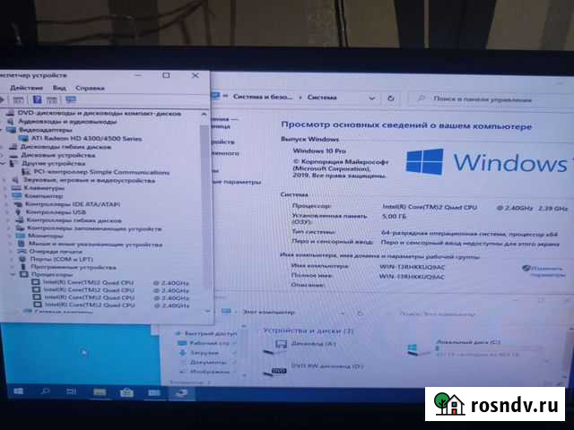 Системны блок на базе Intel quad Калининград - изображение 1