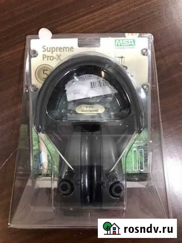 Наушники Красноярск - изображение 1