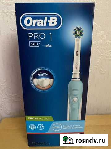 Электрическая зубная щетка Екатеринбург - изображение 1