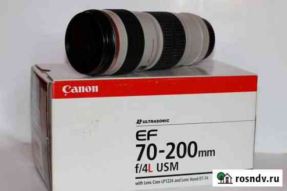 Объектив Canon 70-200 f/4 Новосибирск