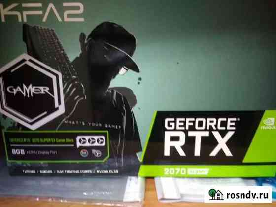 Видеокарта rtx 2070 super Усть-Илимск