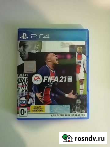 Игры для приставок ps4 Каменск-Уральский - изображение 1