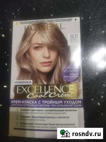 Краска для волос loreal Яблоновский - изображение 1