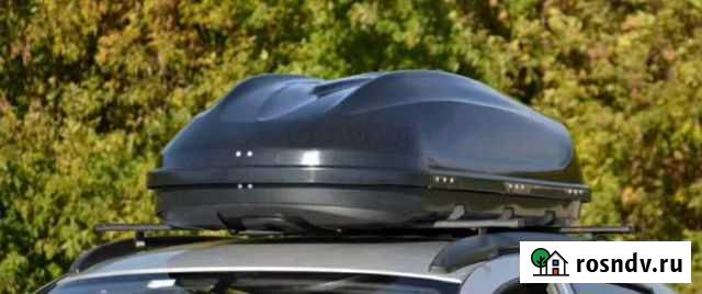 Аренда/продажа автобокса Междуреченский - изображение 1